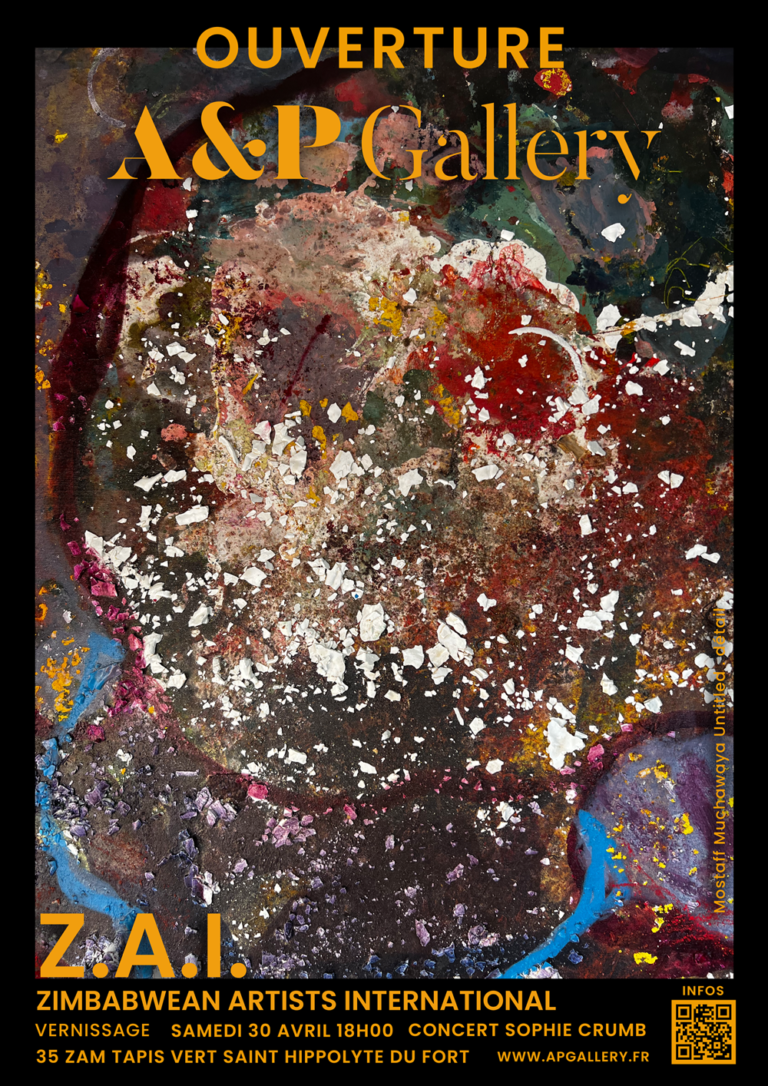 affiche-1apgallery